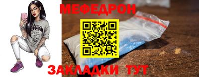 дмт Кимры