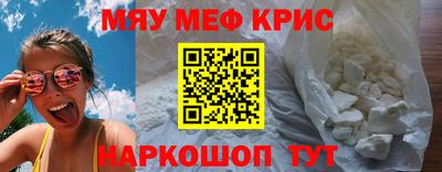 дмт Кимры