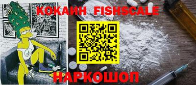 марихуана Кинель