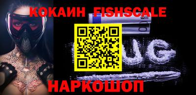 марихуана Кинель