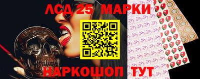 кокаин VHQ Кингисепп