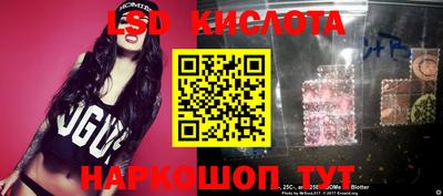 кокаин VHQ Кингисепп