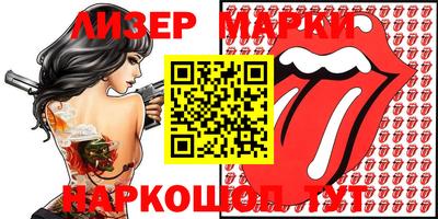 марихуана Кинель