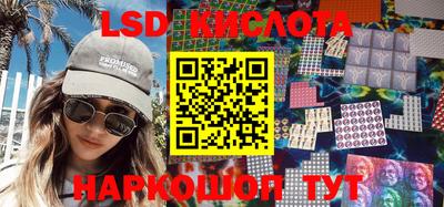 дмт Кимры