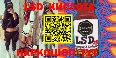 дмт Кимры