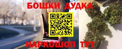 дмт Кимры