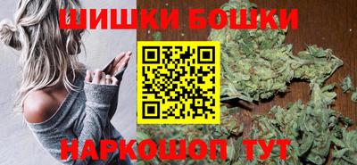 кокаин VHQ Кингисепп
