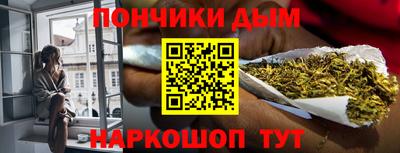 кокаин VHQ Кингисепп