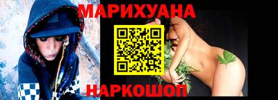кокаин VHQ Кингисепп
