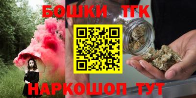 дмт Кимры