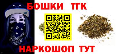 кокаин VHQ Кингисепп