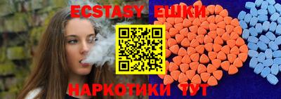 кокаин VHQ Кингисепп
