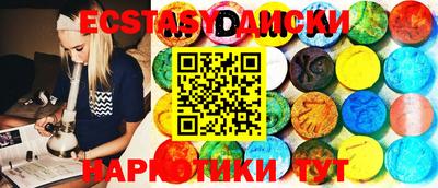 дмт Кимры