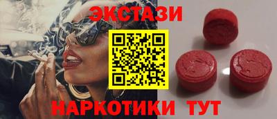 марихуана Кинель