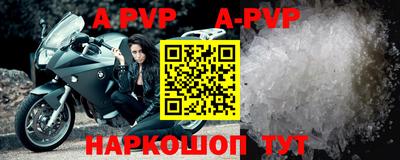 кокаин VHQ Кингисепп