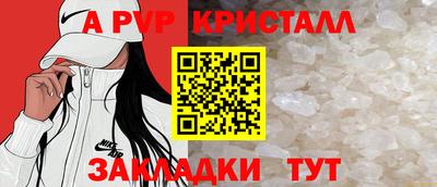 марихуана Кинель