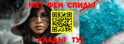 марихуана Кинель