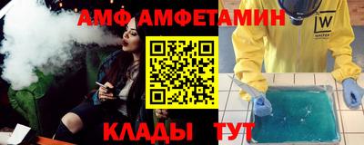 марихуана Кинель