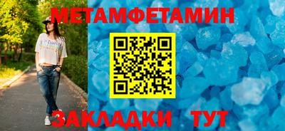 дмт Кимры