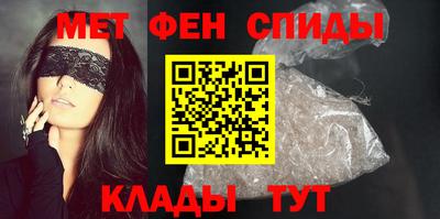 марихуана Кинель
