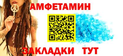 кокаин VHQ Кингисепп