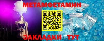 кокаин VHQ Кингисепп