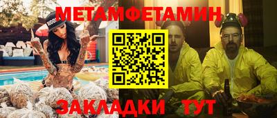 кокаин VHQ Кингисепп