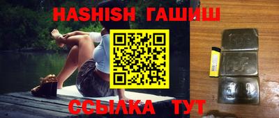 дмт Кимры
