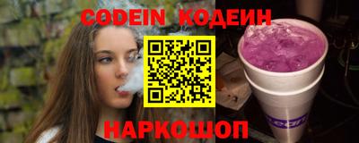 дмт Кимры