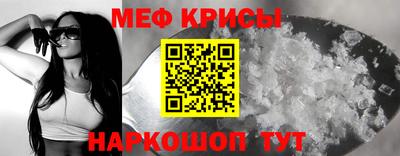 марихуана Кинель
