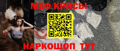 дмт Кимры