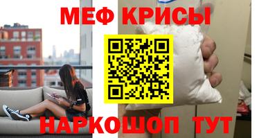 кокаин VHQ Кингисепп